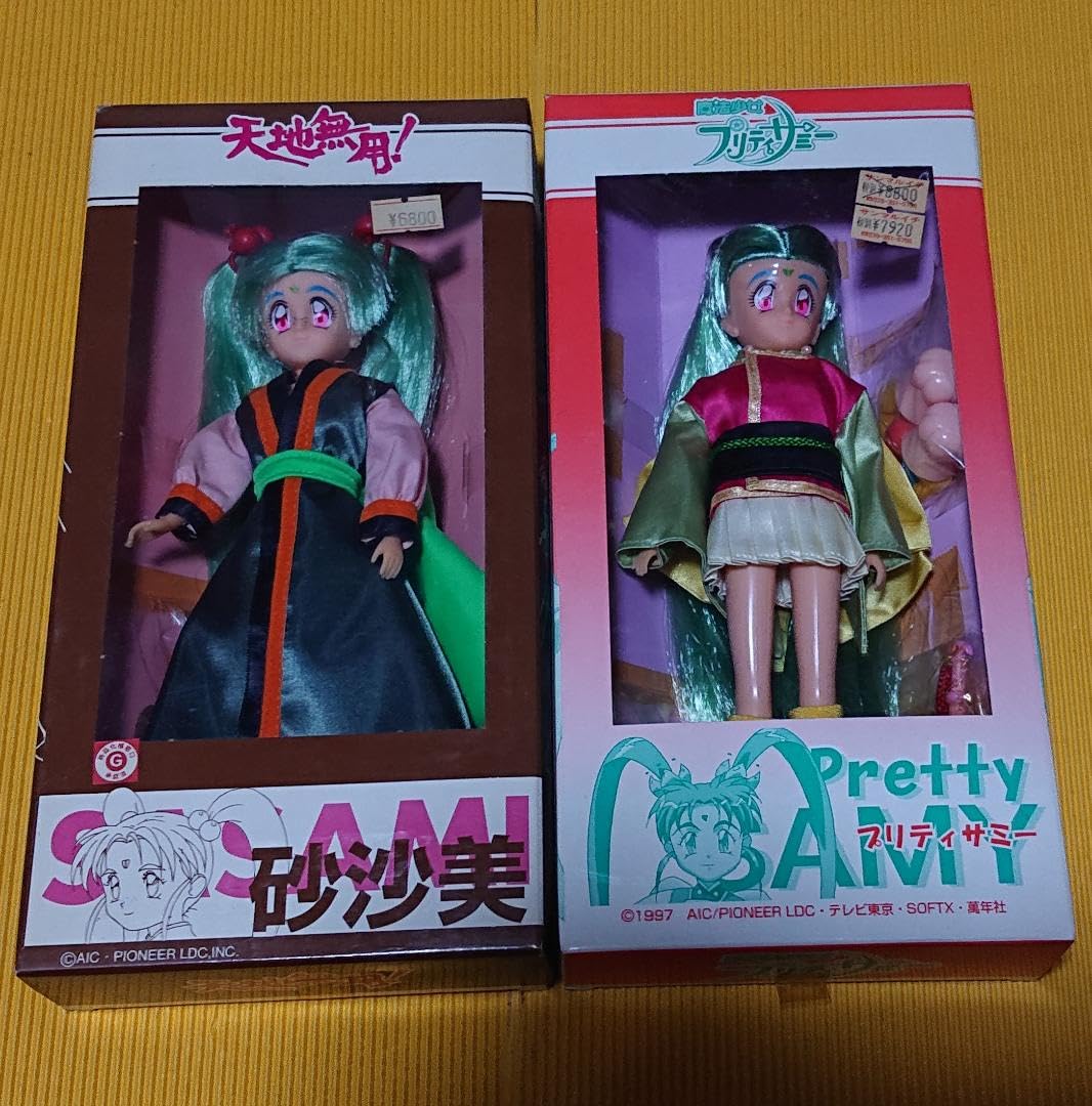 天地無用 魔法少女プリティサミー ガレージキット 海洋堂 2体セット 未組立 プリティサミー (ガレージキット) - ホビーサーチ フィギュア